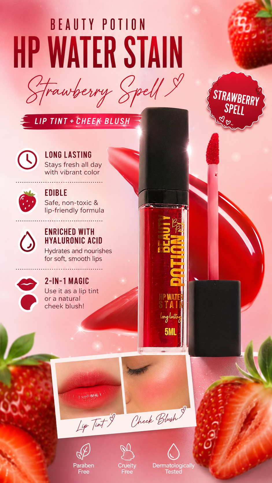 Strawberry spell lip stain